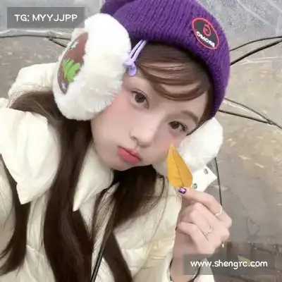 俞向岗